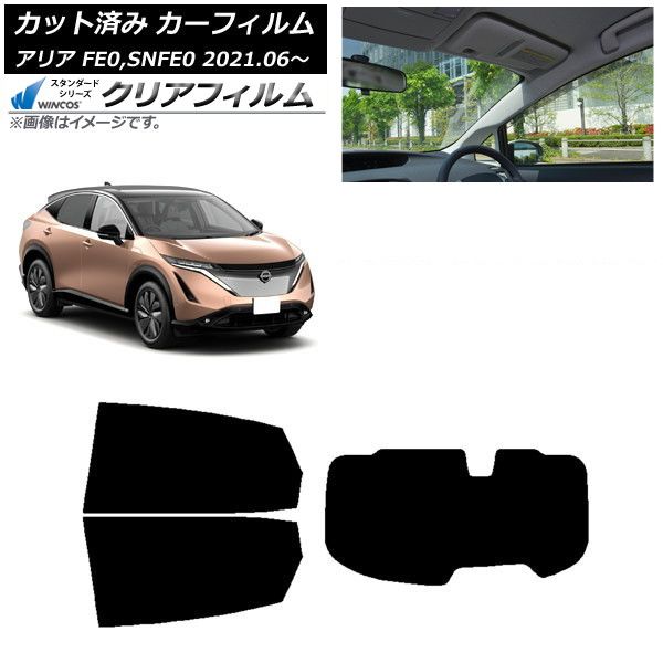 キヤノン トナーカートリッジ NPG88K.Y.C.M 小売業者