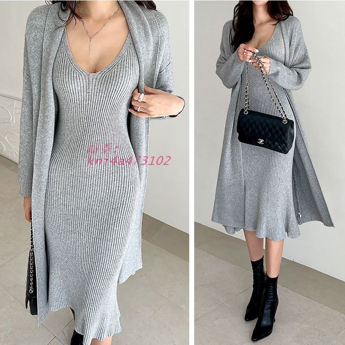 長袖カーディガン付き ノースリーブロングタイトニットワンピース グレー レディース おしゃれ デート 上品 大人 韓国 kni4a473102