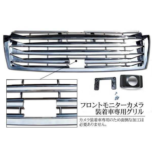 在庫処分 大特価】トヨタ ランドクルーザー ランクル プラド150