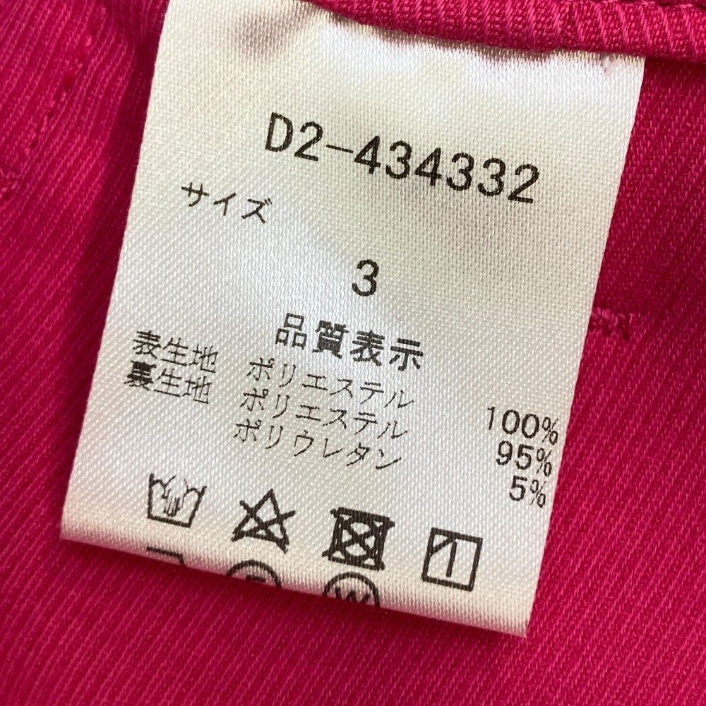 ゴルフウェア レディース