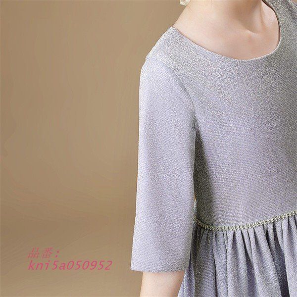 ロング丈 五分袖