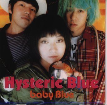 (CD)baby Blue／Hysteric Blue