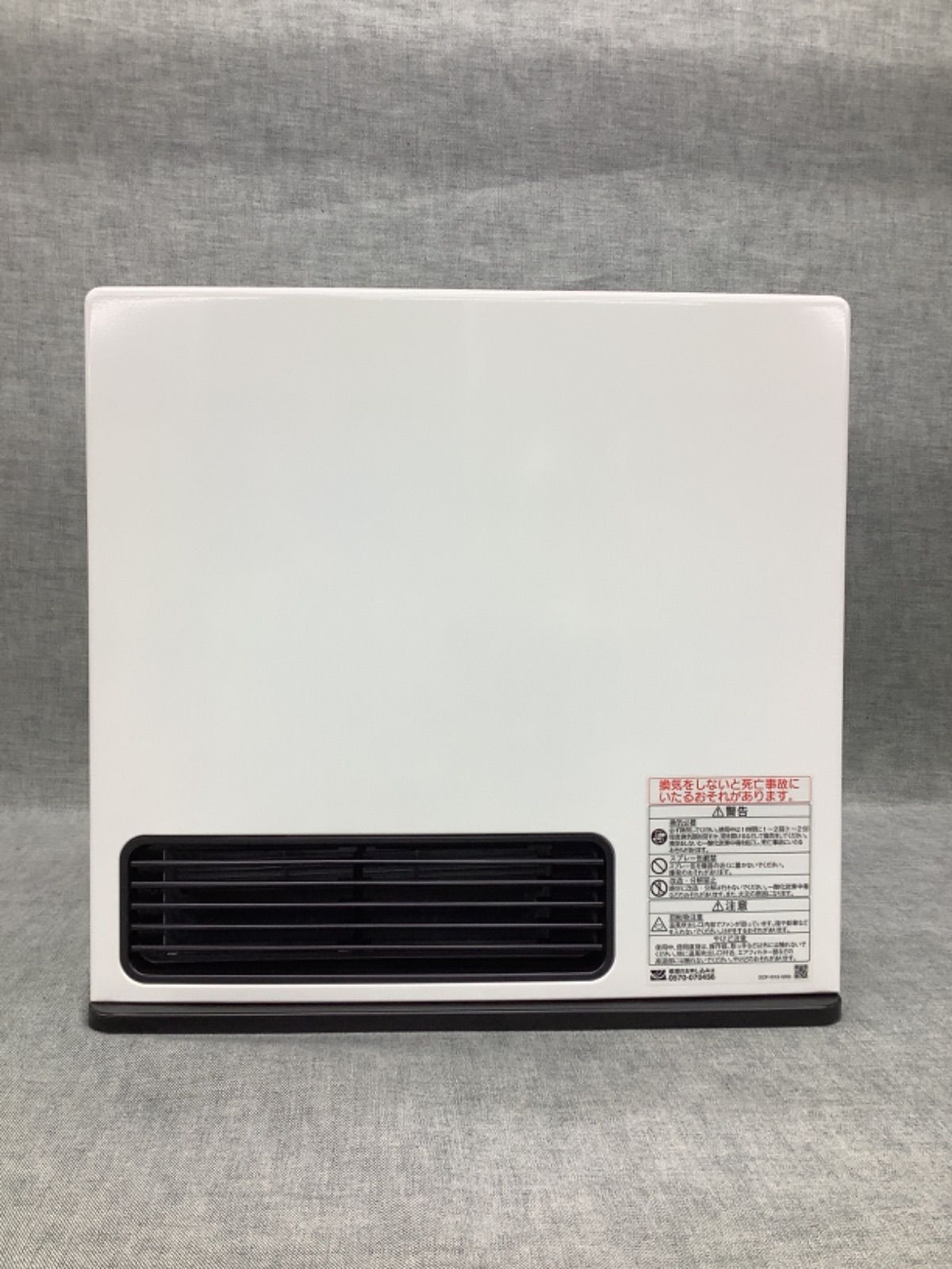 V MS24121404 ≪品≫ TOHO GAS ガスファンヒーター RC-41FHD 【公式通販】