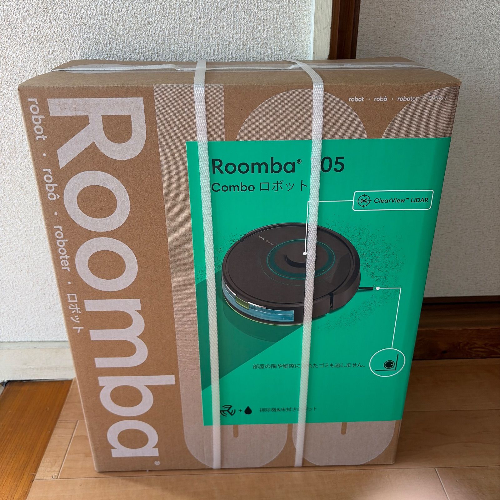 iRobot（アイロボット） Roomba 105 Combo ロボット + AutoEmpty 充電