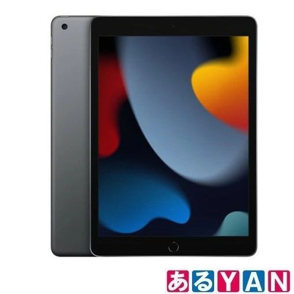 アップル iPad MK2K3J|A スペースグレイ 10.2インチ Wi-Fiモデル 64GB タブレット Apple 4549995249989