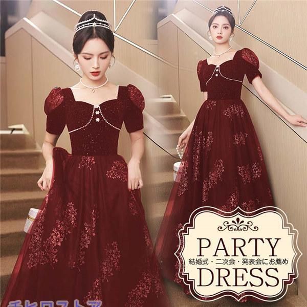 ベルナール・ビュッフェ「Annabel a la tunique rose」 ベルナール・ビュッフェ「Annabel a la tunique rose」 - メルカリ