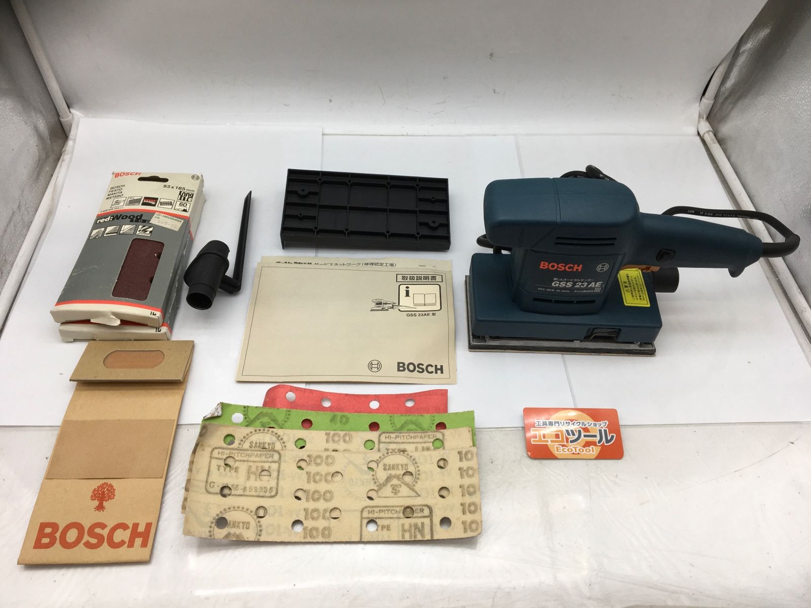 ♥に近い BOSCH|ボッシュ 吸じんオービタルサンダー GSS23AE ITBI19GHW2MC エコツール知立店 M02