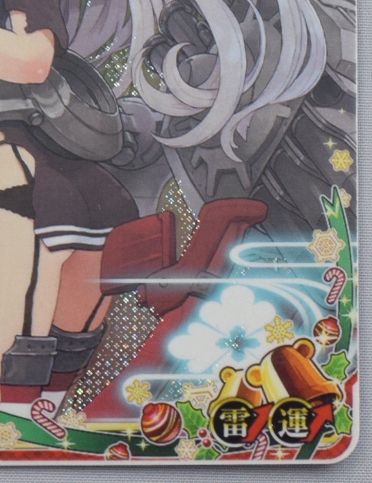 44_007T) 艦これアーケード 天津風 改 中破 雷装UP - メルカリ