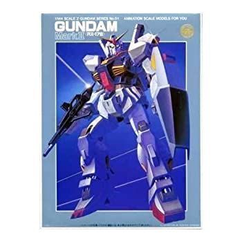 中古】「非常に良い」1/144 ガンダムMk2(機動戦士Zガンダム) 1⁄144 HGUC