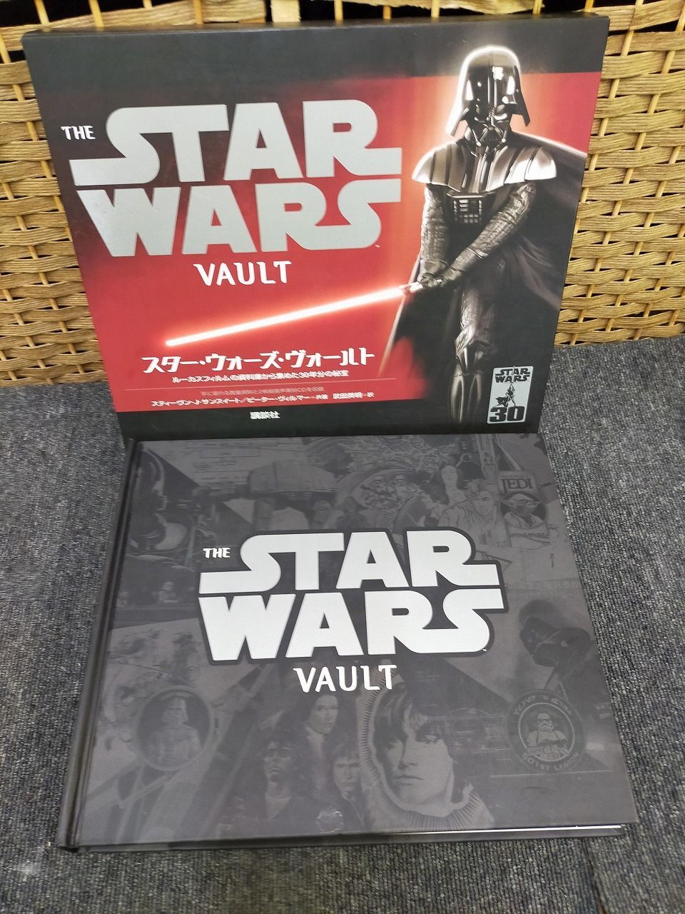 スター・ウォーズ・ヴォールト (講談社トレジャーズ)[Book]ID
