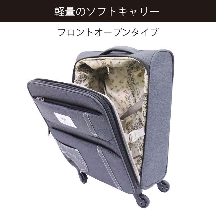 スーツケース 機内持ち込み 拡張 Sサイズ 35~41L ソフトケース スーツケース 機内持ち込み 拡張 Sサイズ 35~41L ソフトケース