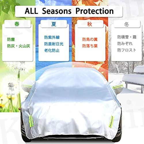 メルカリshops 好評 Konnfeir 車カバー ハーフ ボンネットカバー カーカバー ボディ メルカリshops 好評 Konnfeir 車カバー ハーフ ボンネットカバー カーカバー ボディ