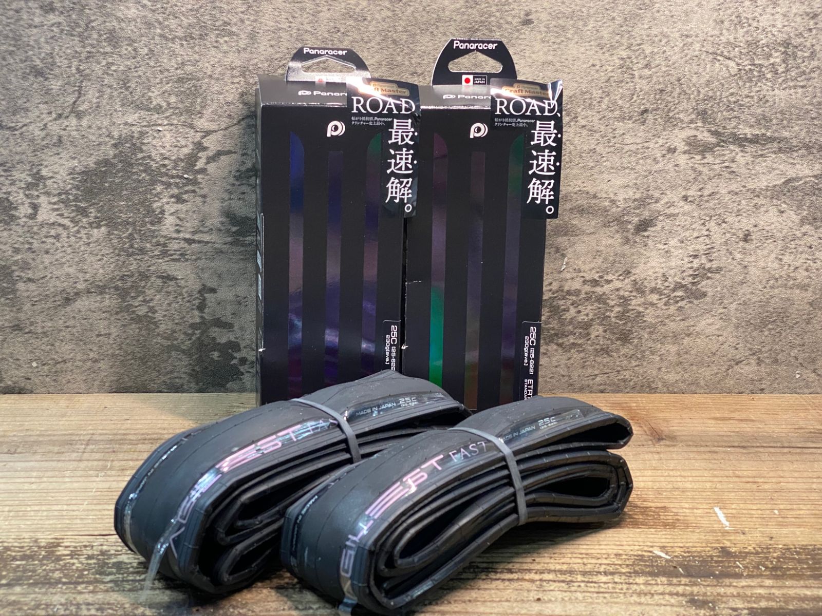 JK148 パナレーサー Panaracer アジリスト AGILEST FAST クリンチャータイヤ 700x25C 2本セット ♥