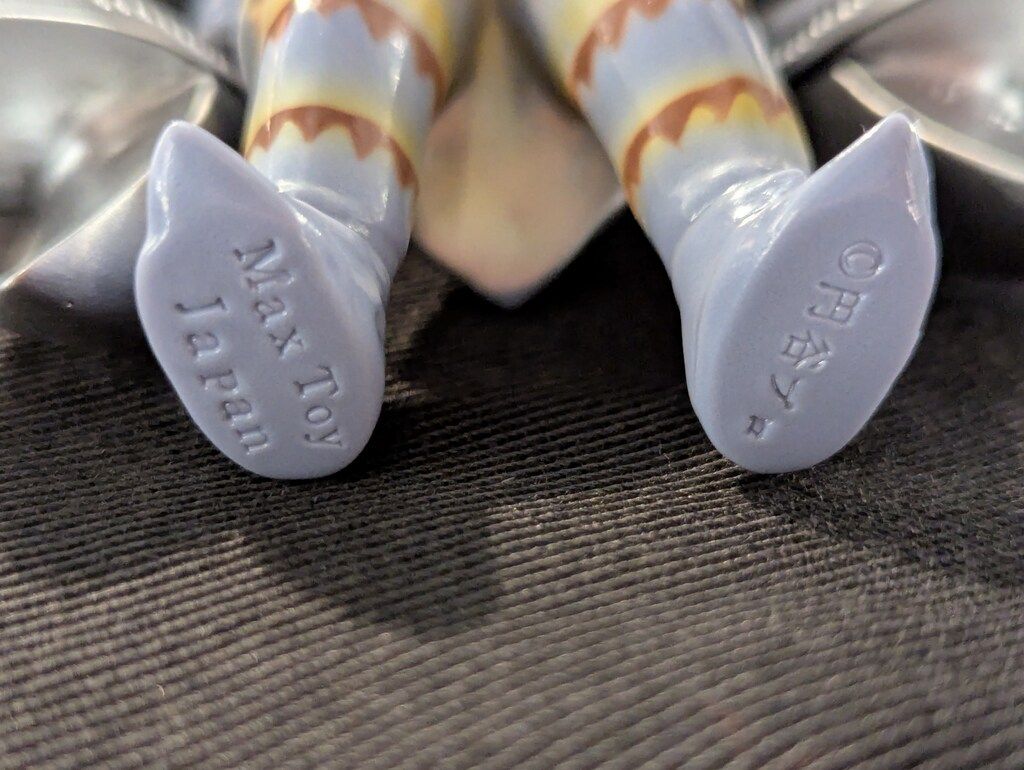 バルタン星人 MAXTOY 円谷プロ ミニソフビ怪獣倉庫シリーズ