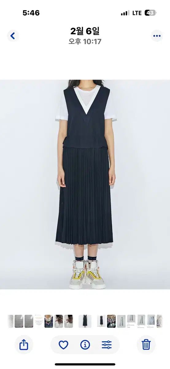 ラッキーシュエトゥ マキシワンピース