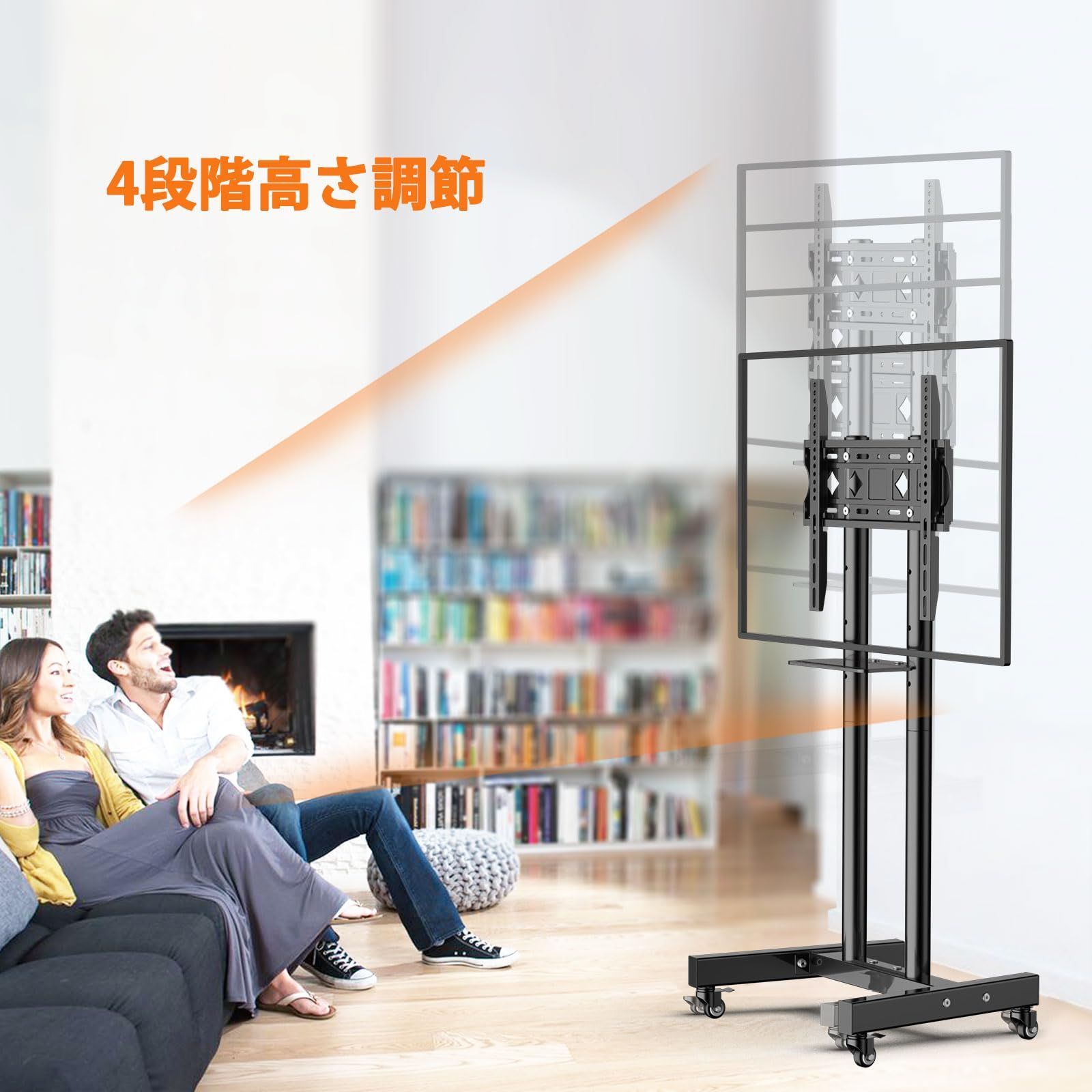 26~60インチ液晶4K WNJQBYテレビスタンドキャスター付き移動式テレビスタン