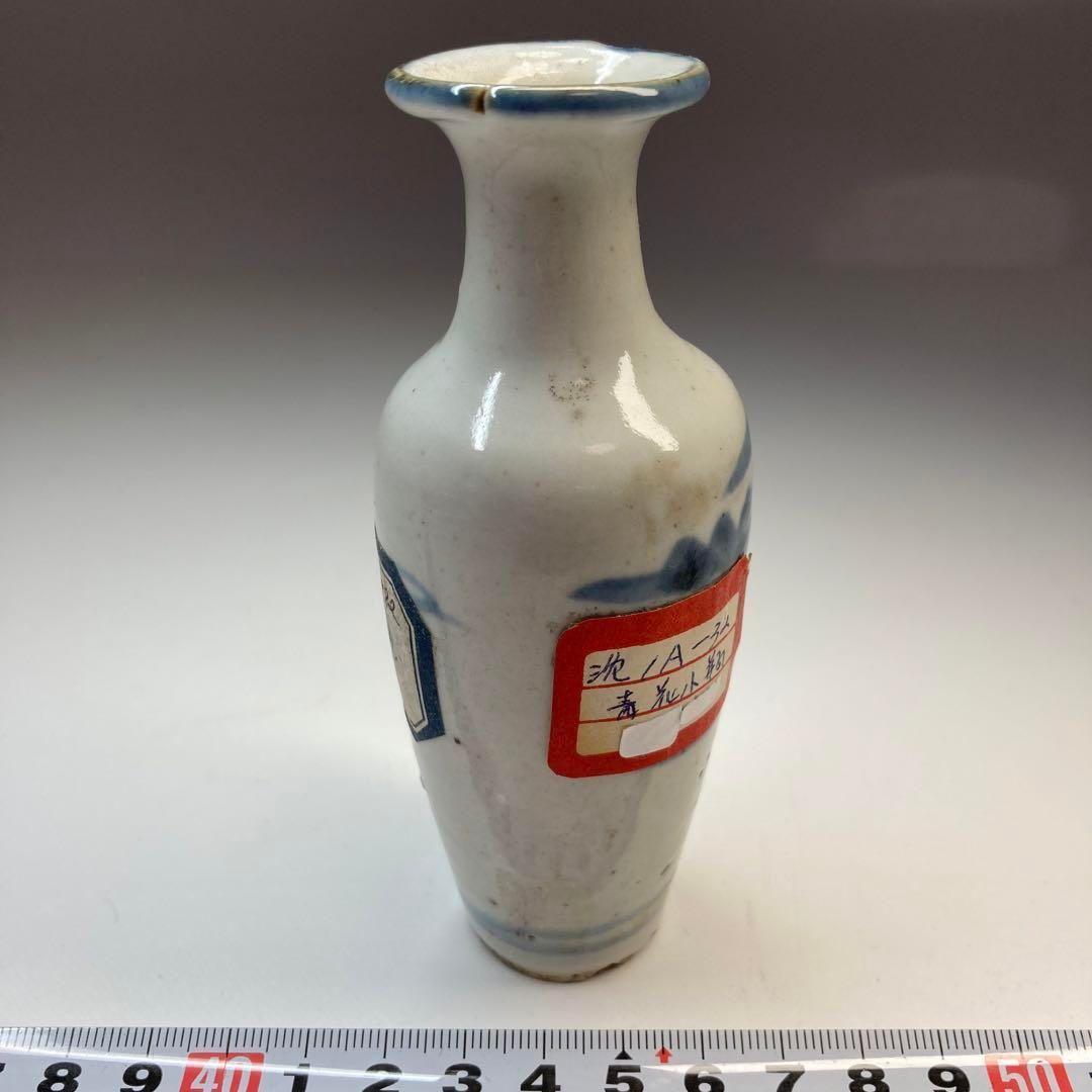 中国清時代 青華小花瓶 高さ11.7㎝ 本Y5-0519☆トヒサ