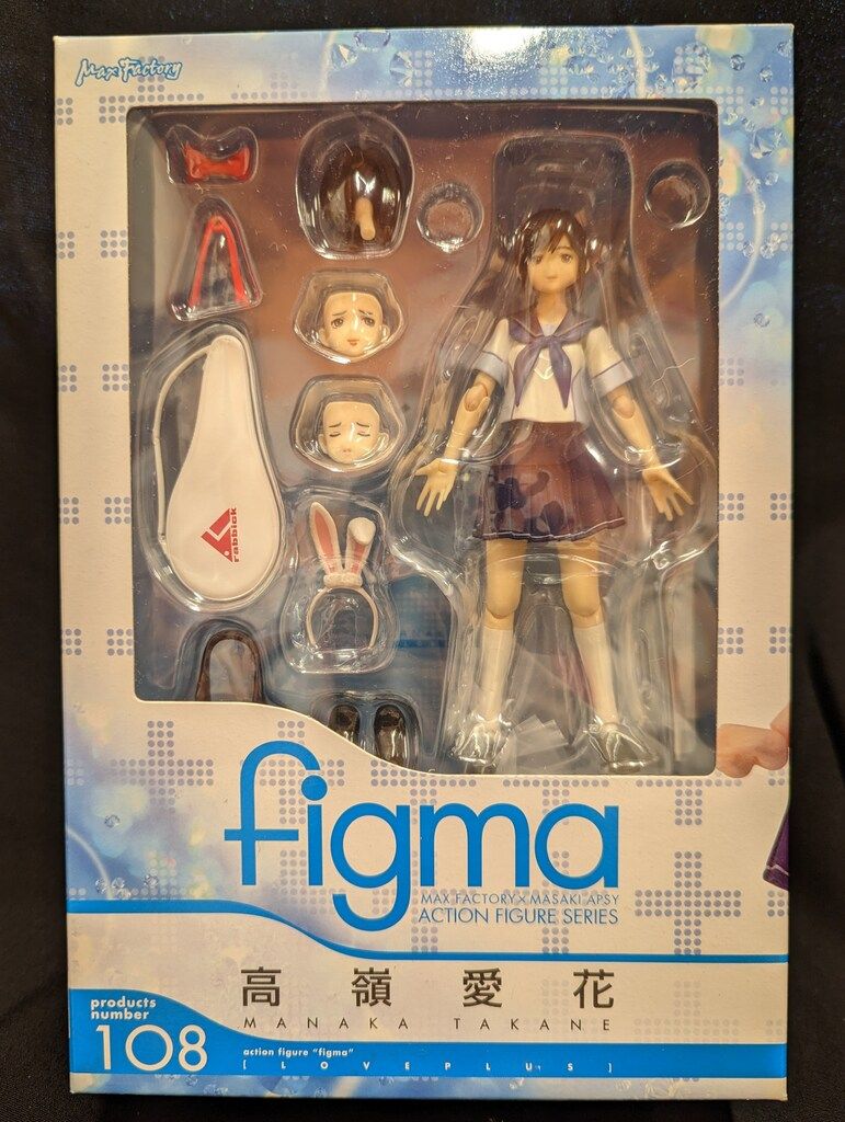 figma(フィグマ) 108 高嶺愛花(たかねまなか) Amazon.co.jp
