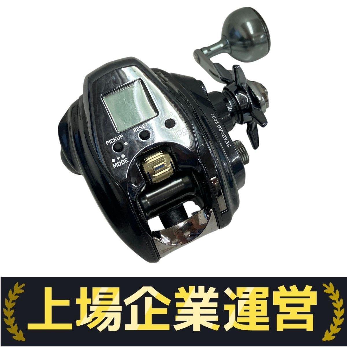 ダイワ 22 シーボーグ 200J SEABORG 電動リール 右ハンドル 中古