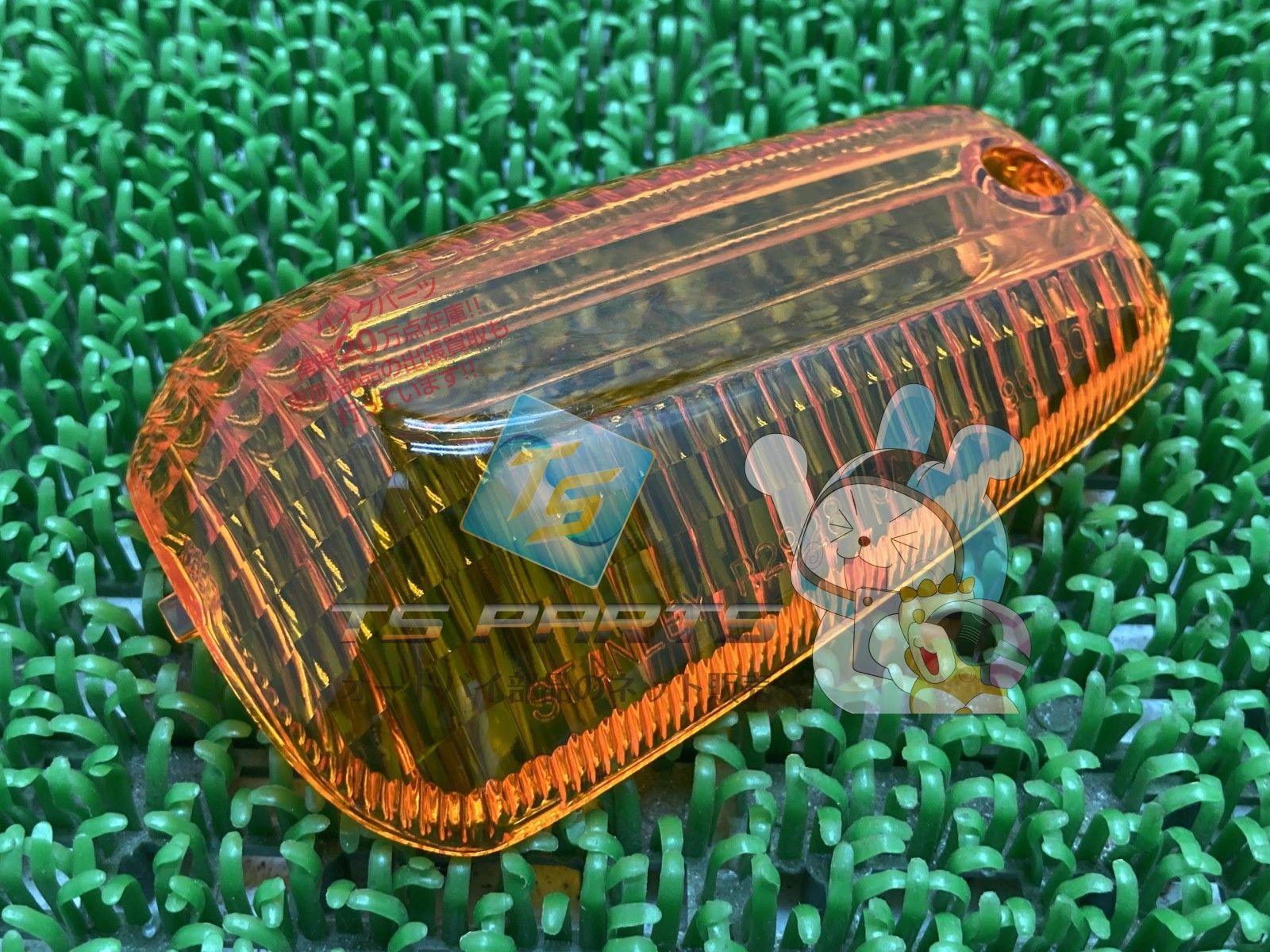 X4 X-4 ウインカーレンズ 左 在庫有 即納 ホンダ 純正 新品 バイク 部品 在庫有り 即納可 車検 Genuine 51