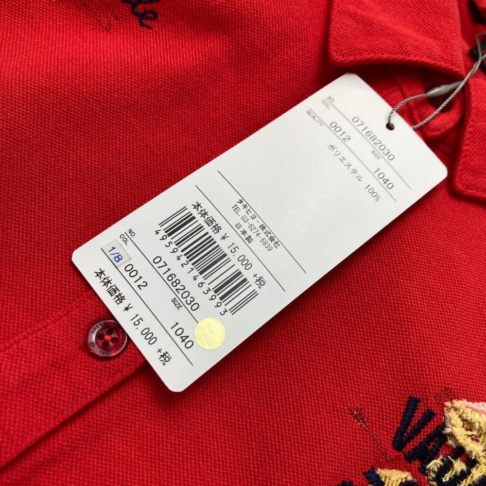 サイズ：40 ZOY ゾーイ 071682030 半袖ポロシャツ レッド系