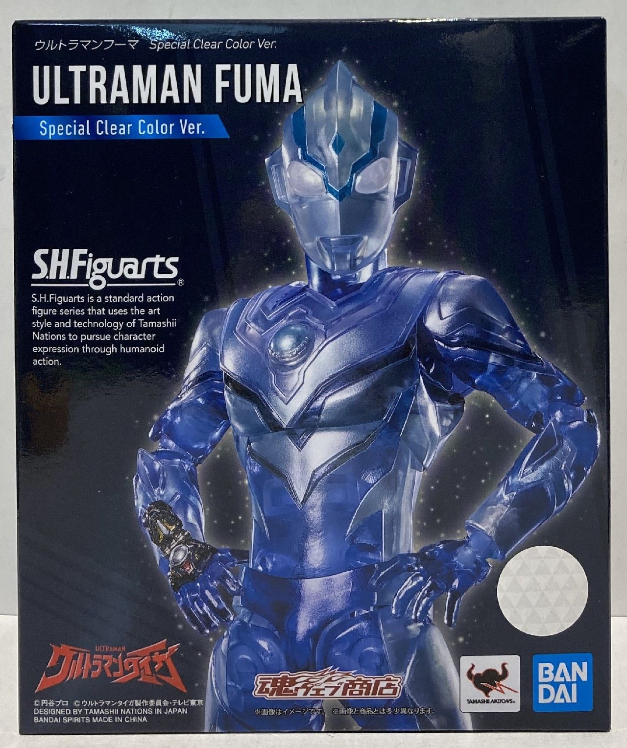 BANDAI SPIRITS S.H.Figuarts ウルトラマンタイガ ウルトラマンフーマ　Special Clear Ver.