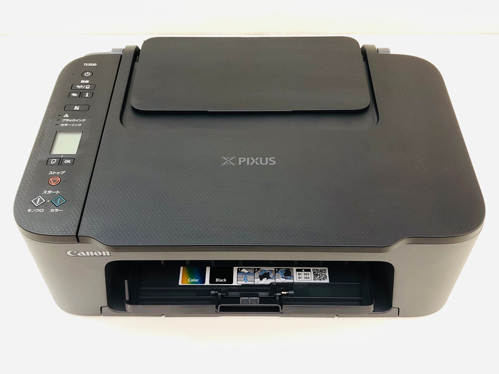 PIXUS TS3530：インクジェットプリンター｜個人｜キヤノン