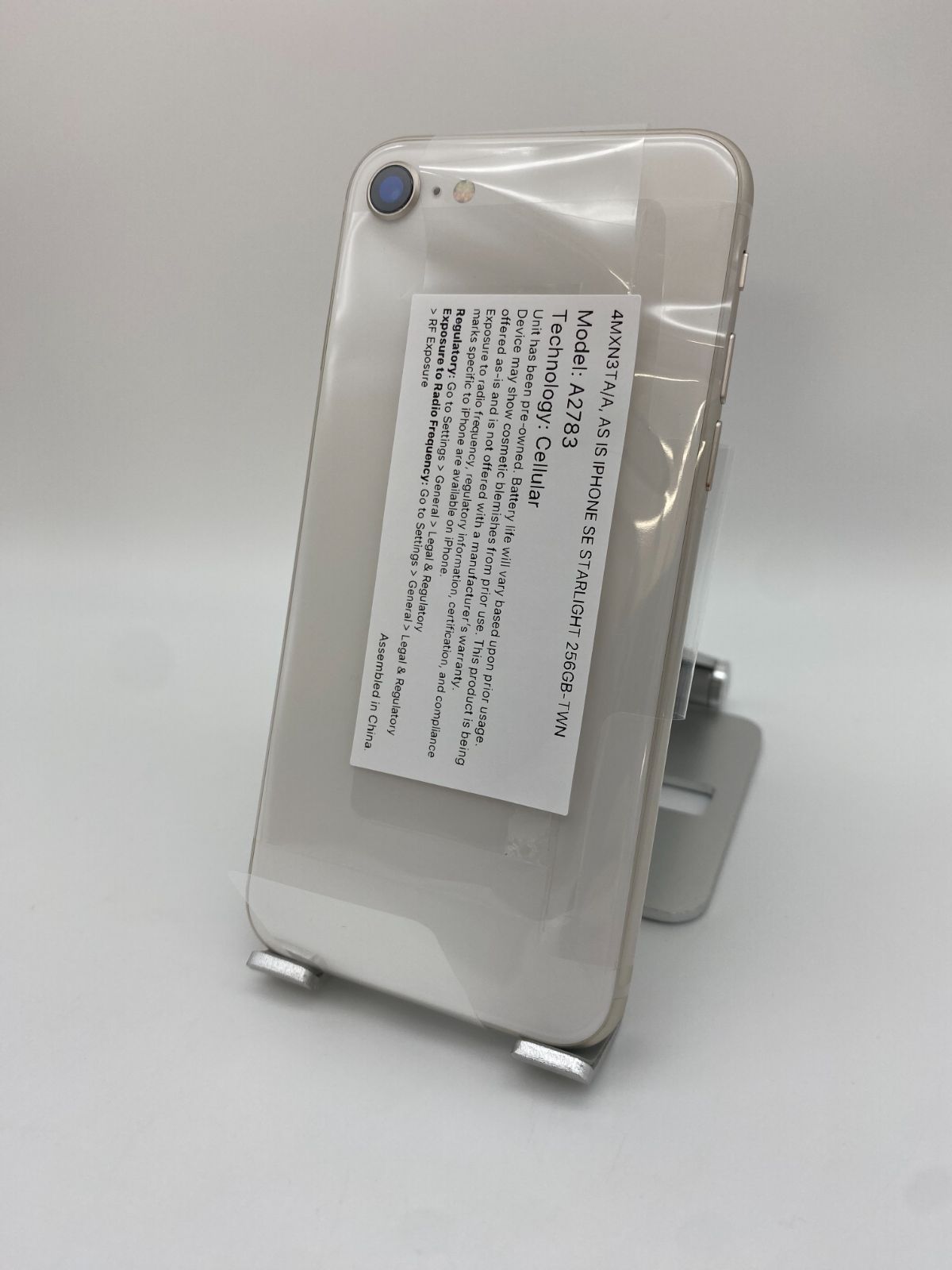 ☆ほぼ新品未使用☆充電回数1回☆iPhone SE 第3世代 256GB スター