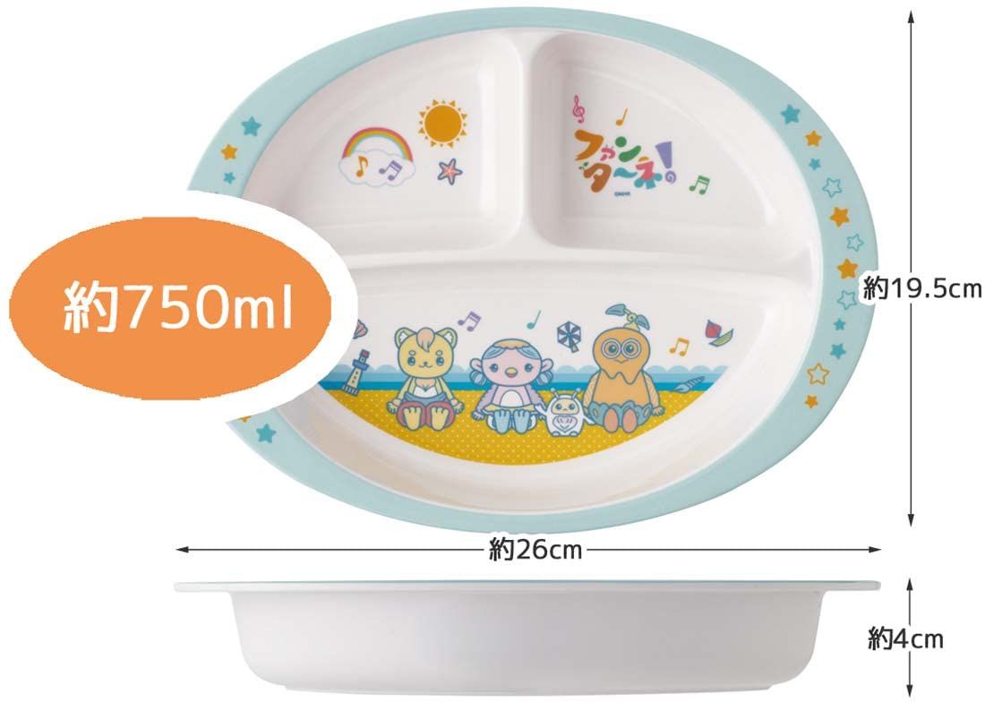 スケーター Skater 子ども用 プレート メラミン ランチプレート 皿 ファンターネ 750 ml M 370
