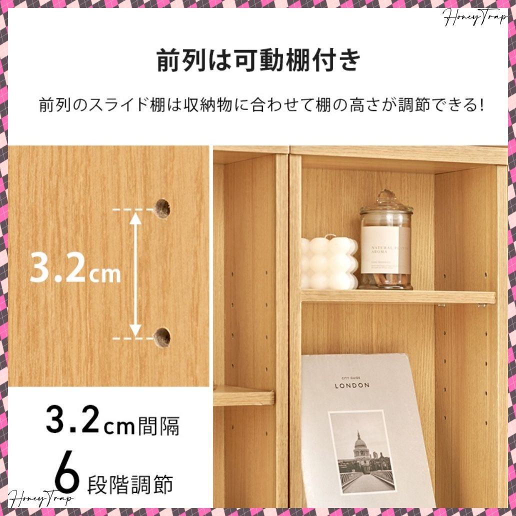 スライド棚付きコミックラック RCC-1564