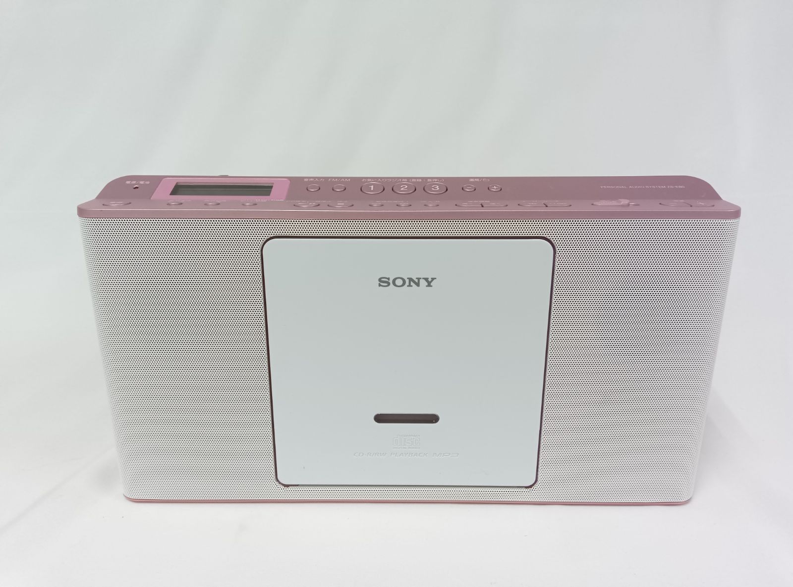 SONY ZS-E80 2019年製 CDラジカセ ピンク 040 - メルカリ