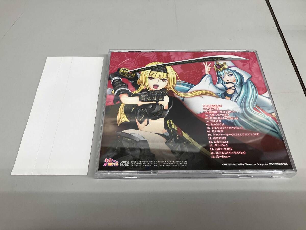 戦国乙女 乙女マスターズ 勝ち勝ちくん☆カシン居士 カシン居士（戦国