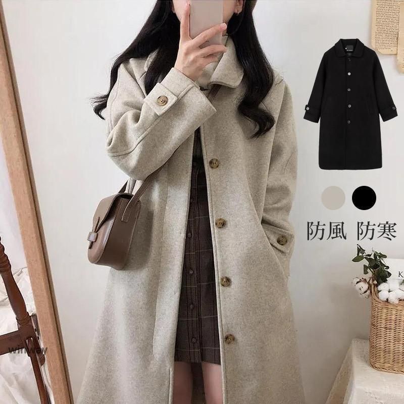 チェスターコート レディース 秋冬 厚手 オフィス ロングコート アウター ラシャコート ミディアム丈 ジャケット ポケ付き 防風 防寒 韓国風 通勤LYX数量