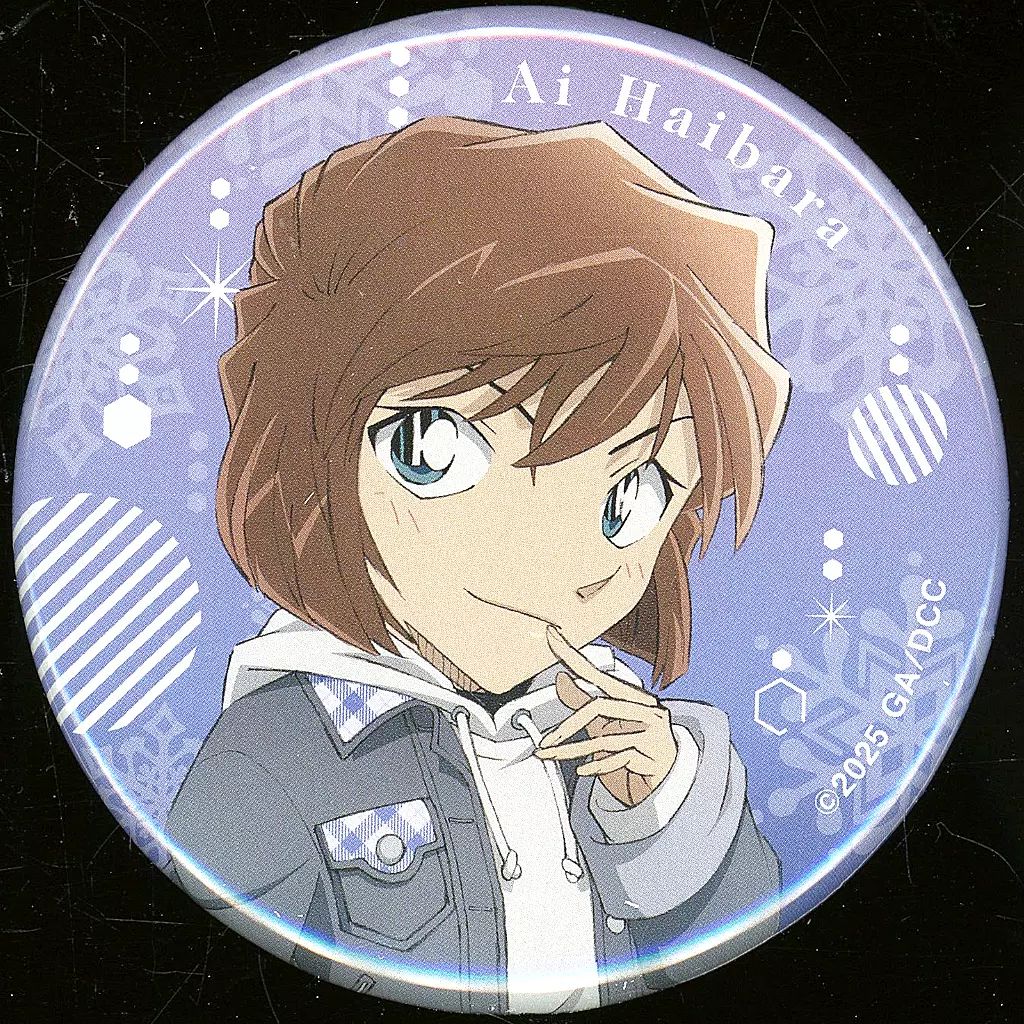 名探偵コナン 隻眼の残像 キャラバッジコレクション 灰原哀 24点 新品未使用】名探偵コナン隻眼の残像キャラバッジコレクション⑥ 灰原