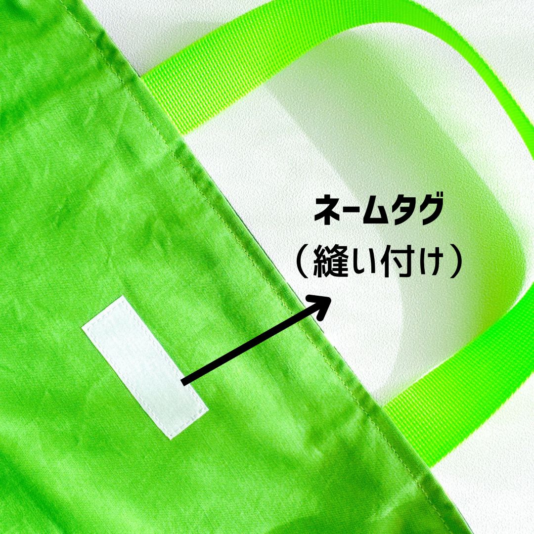 カラフルペンキ柄 大きめレッスンバック シューズ袋 持ち手付き体操袋