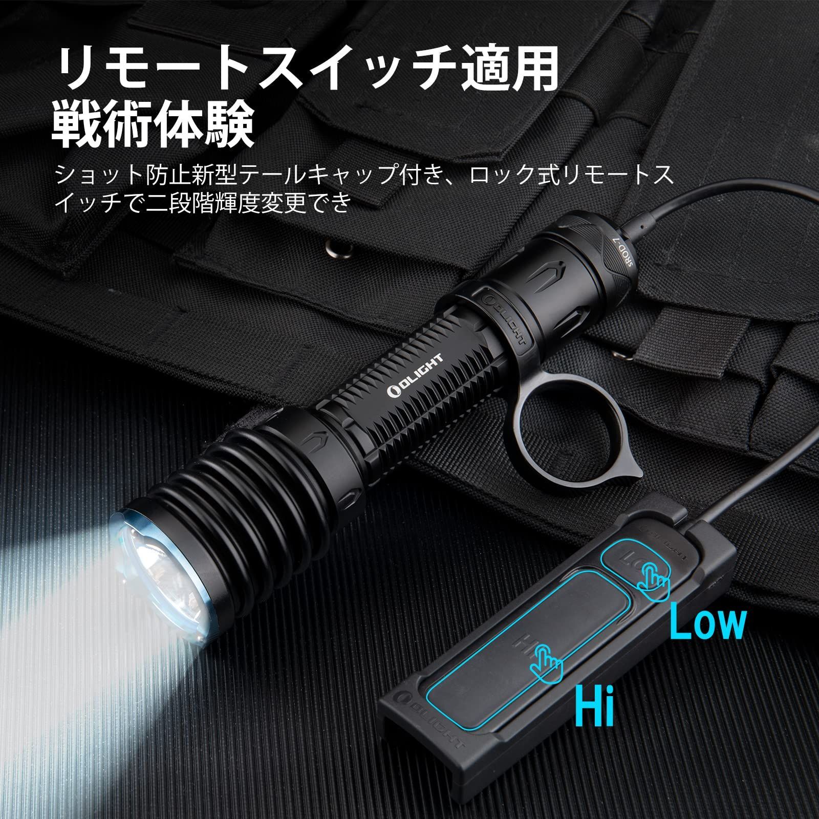 色:ブラック】2500ルーメン 強力 高輝度 ハンディライト 充電式 ledフ