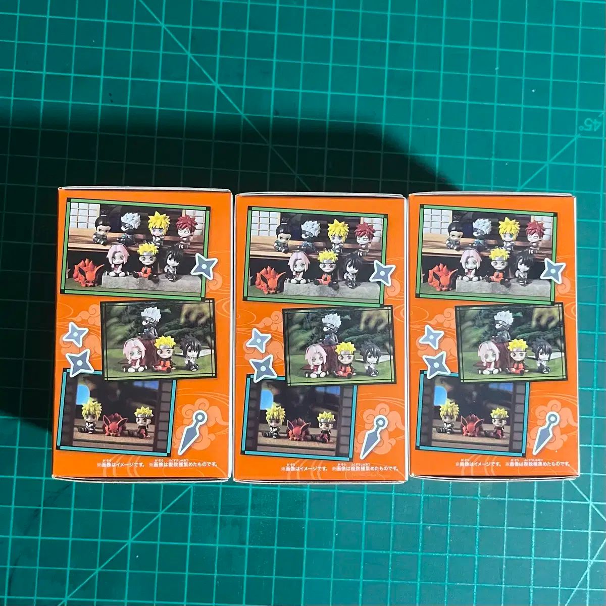 くらま みなと