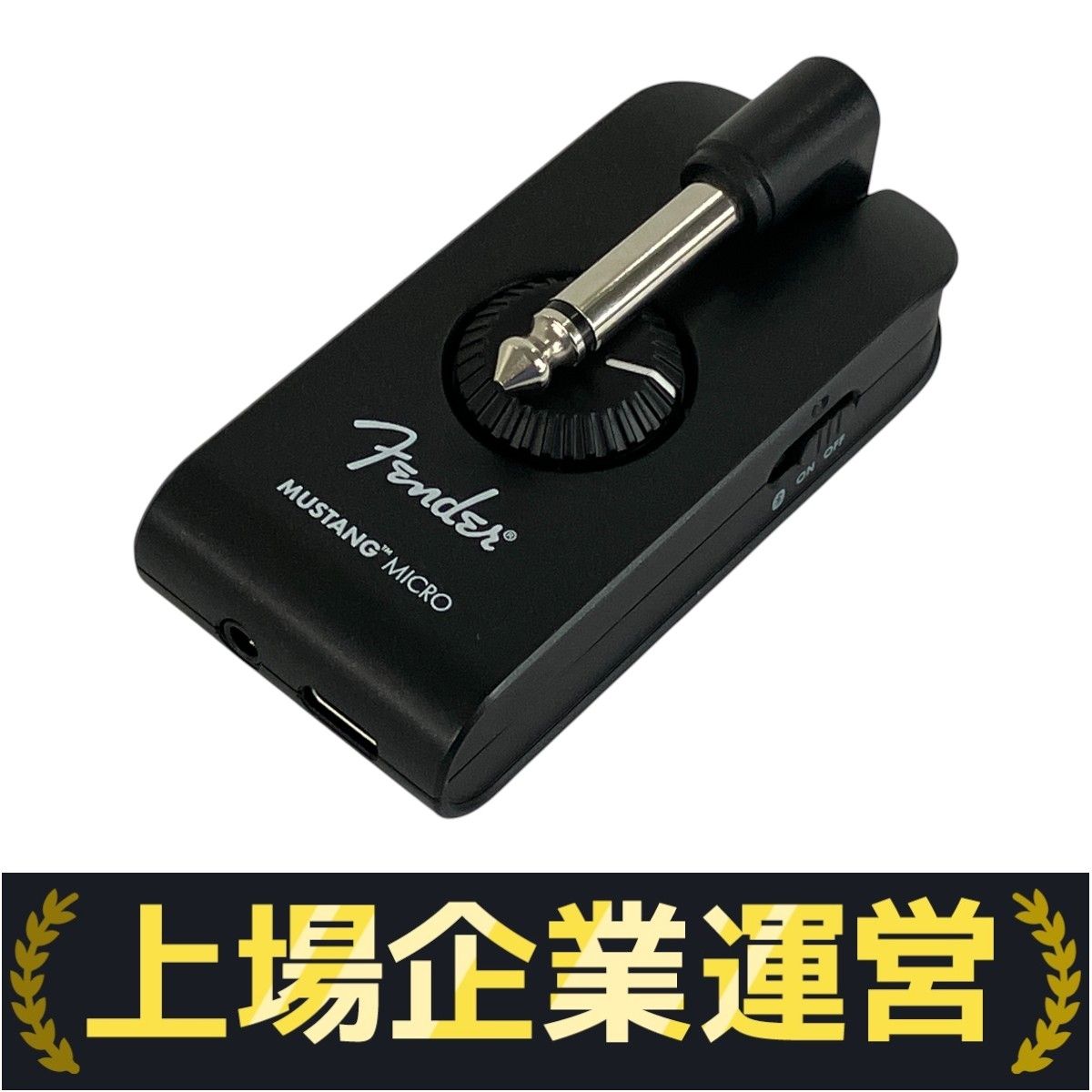 Fender Mustang Micro ヘッドフォンアンプ