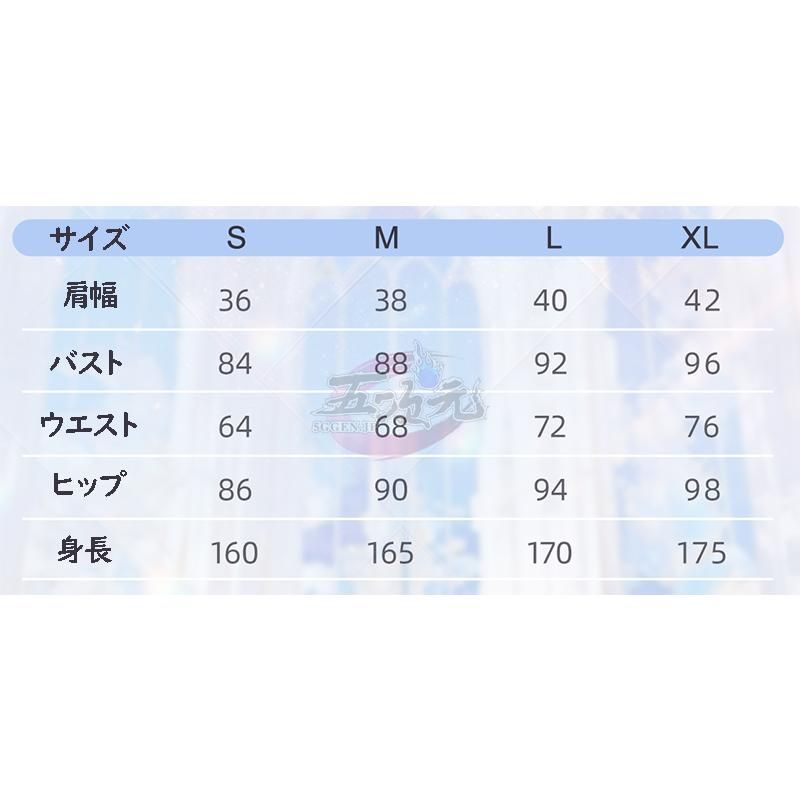 BJ0923ML03 ハロウィン