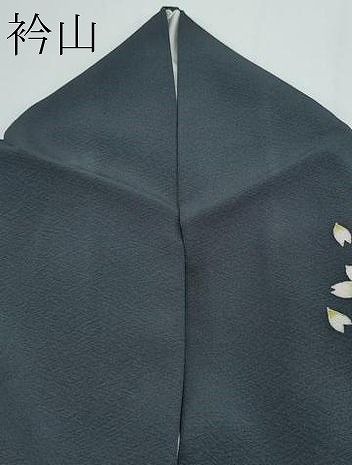 平和屋着物○本加賀友禅作家 寺井英世 訪問着 作家物 楓花