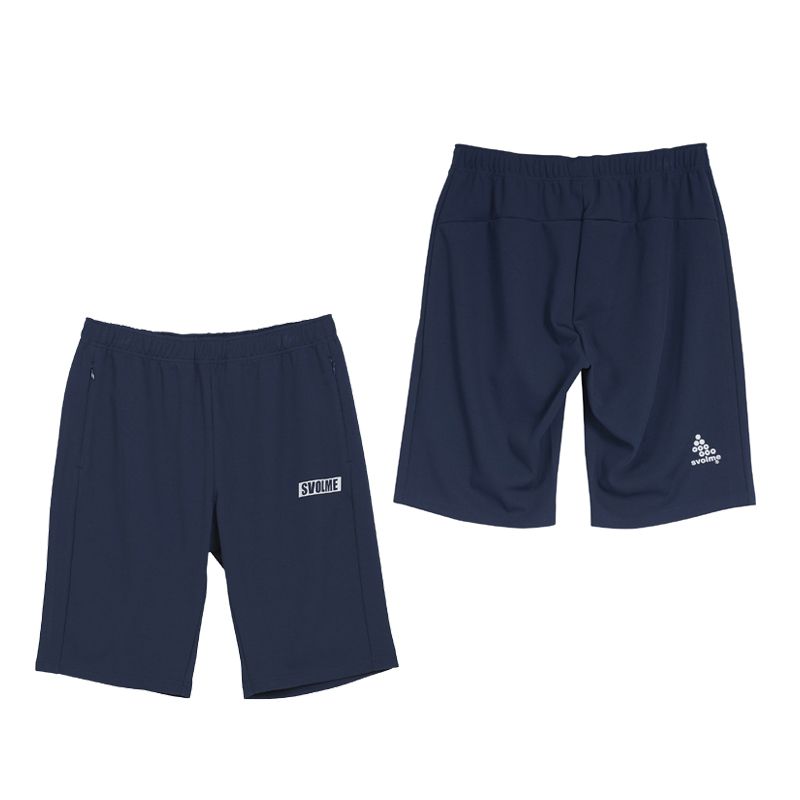 送料込☆早い者勝ち☆新品☆東京ヴェルディ☆2025アスレタプラクール