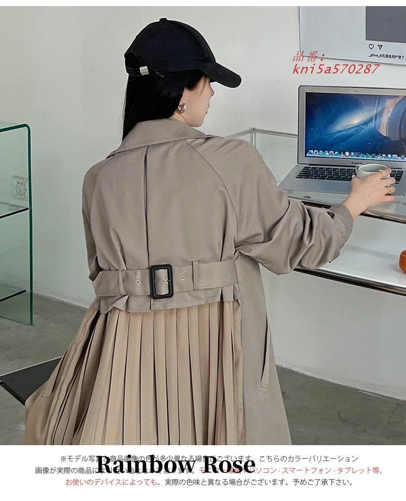 バックプリーツ