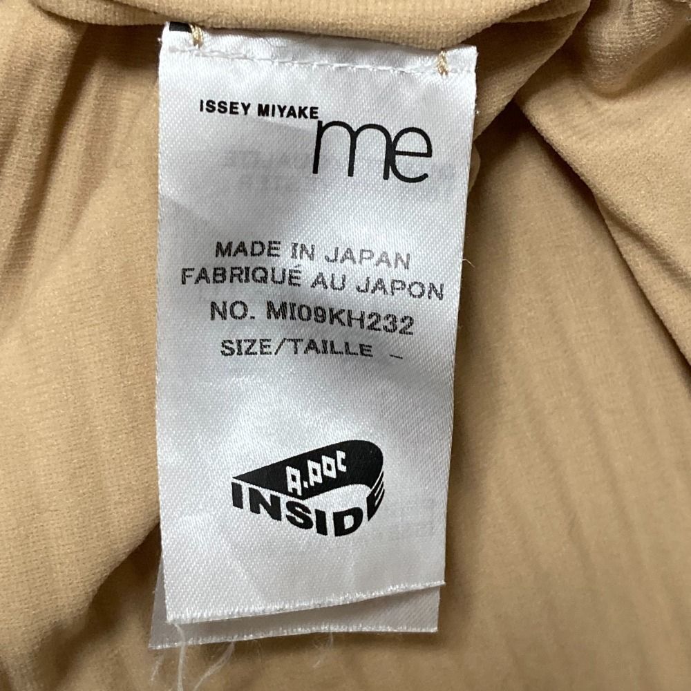 美品 me ISSEY MIYAKE ミーイッセイミヤケ A.POC INSIDE