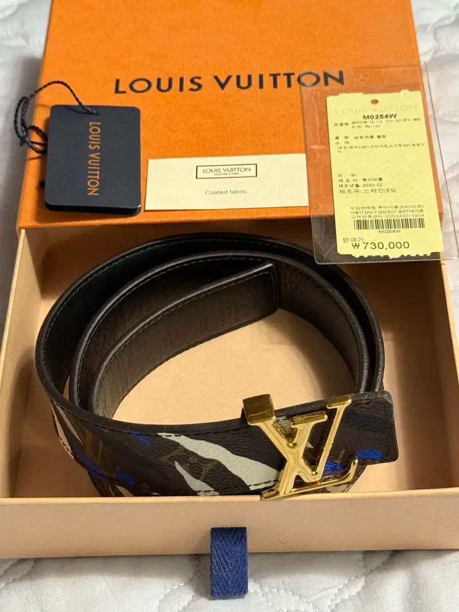 Louis Vuitton ルイヴィトン 版 ロールズ コラボ ベルト
