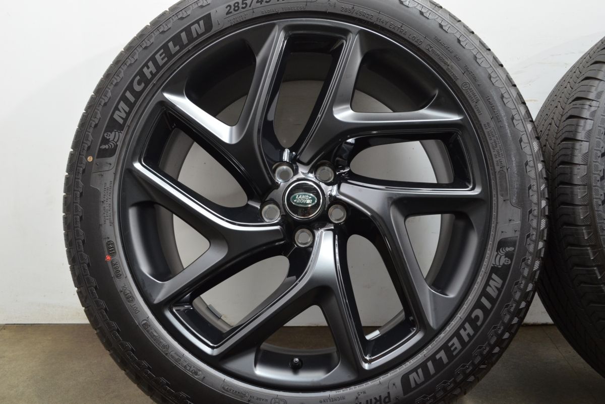 ミシュラン プライマシー