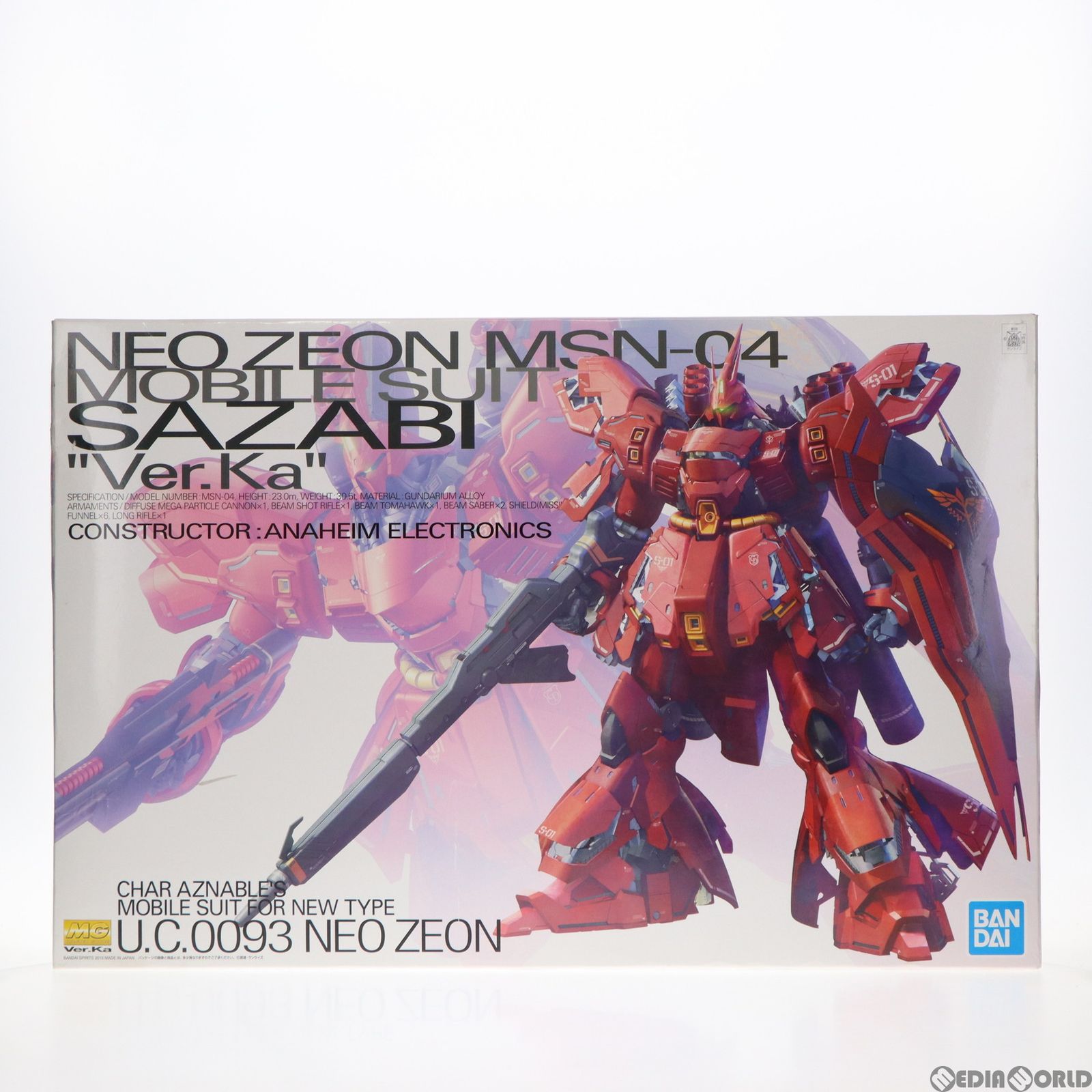 1/144 RG MSN-04 サザビー 機動戦士ガンダム 逆襲のシャア