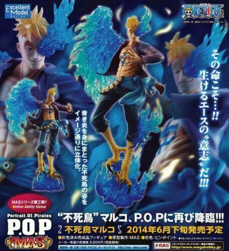 ワンピース エクセレントモデル Portrait.Of.Pirates 白ひげ海賊団 2番 