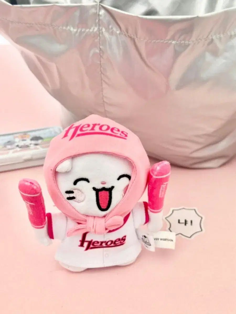 ヘチャン ダニム アクリルキーリング 다님 TASTE ミニレコード