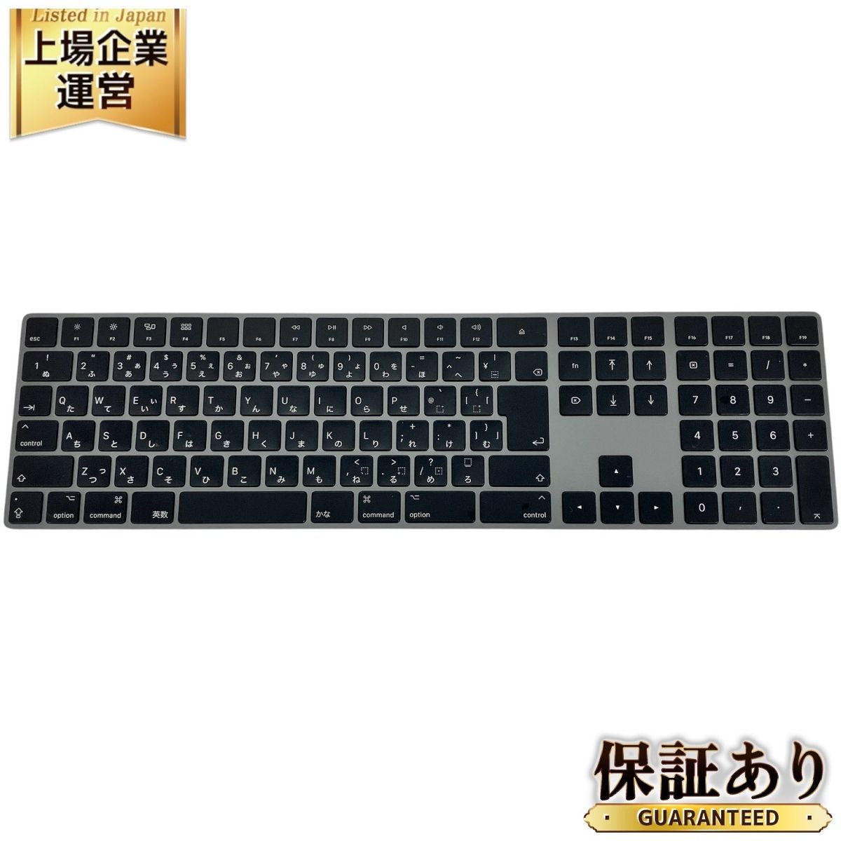 中古】 天地創造 2 / 八坂 麻美子 / スクウェア・エニックス