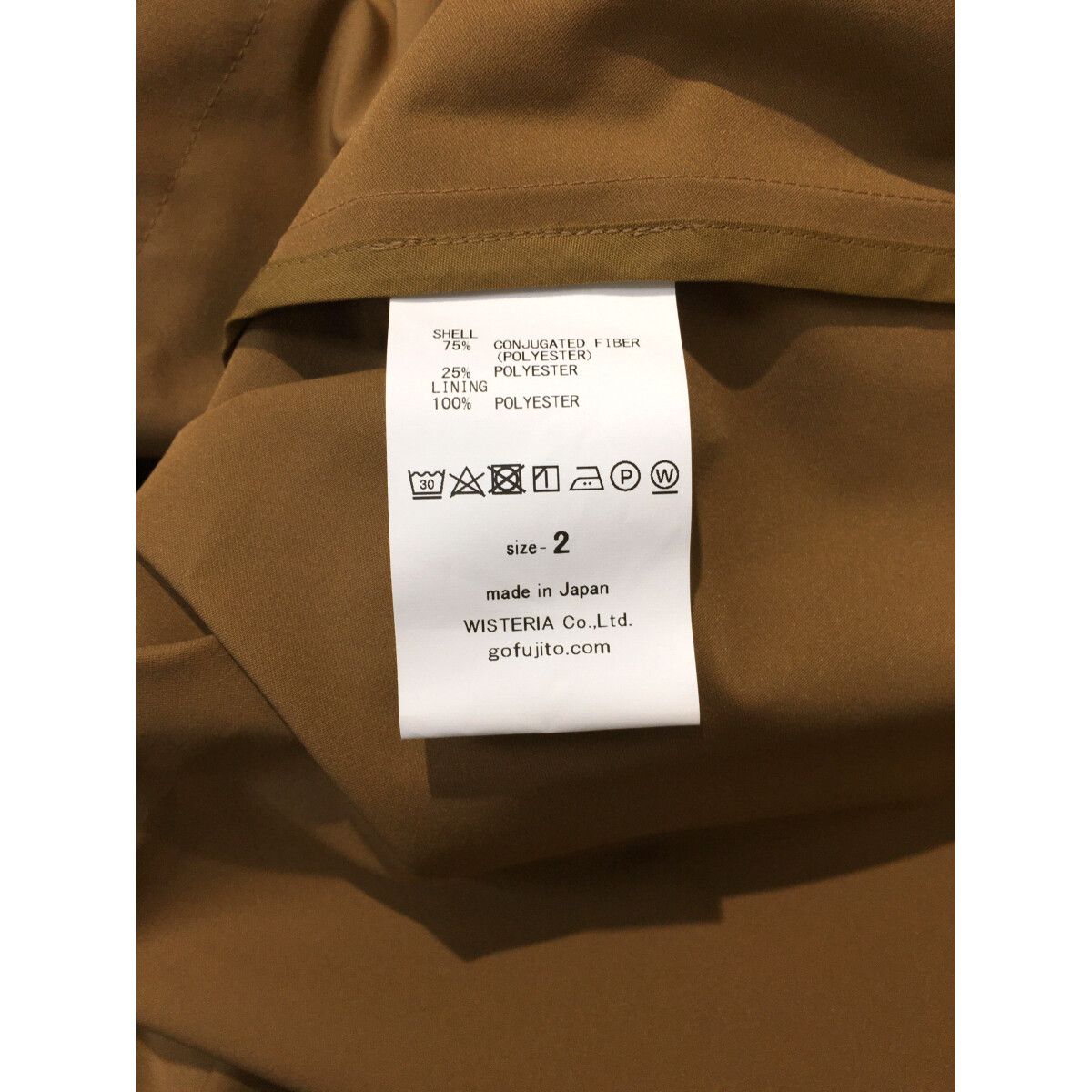 BRIEFING - coco 中古 ブリーフィング BRIEFING メンズ ジャケット 2 茶系 コート 背面裏地付き 中古 メンズ ブリーフィング BRIEFING ジャケット 2 茶系 コート